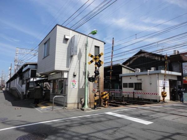 Other Environmental Photo. Keihan Sumizome Train Station 444m  