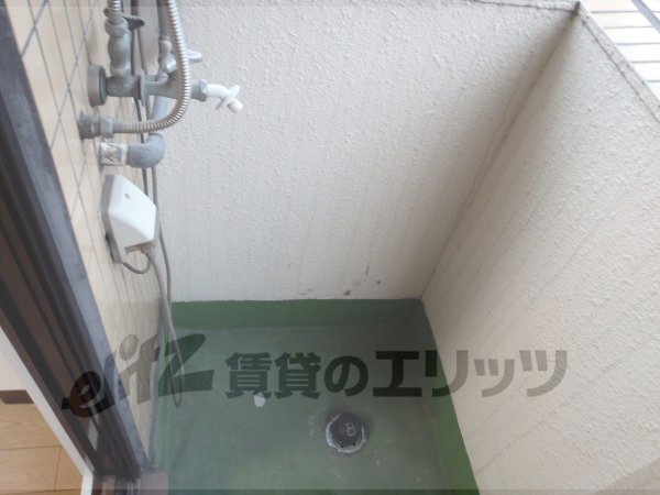 Other Equipment. Laundry Area