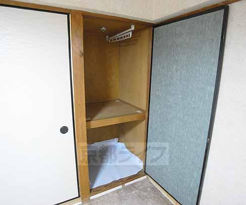 Receipt. It is elongated housing.