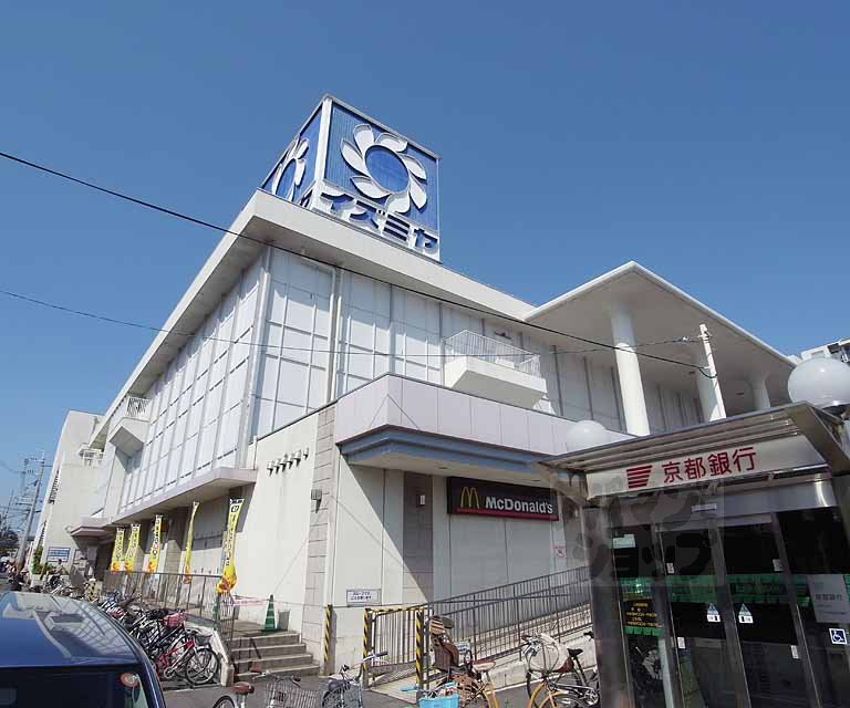 Supermarket. Izumiya Fushimi store up to (super) 805m