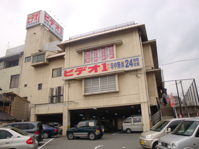 Other. 1340m to video 1 (Other)