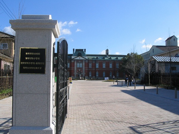 Other. Seibo Jogakuin Junior College until the (other) 641m