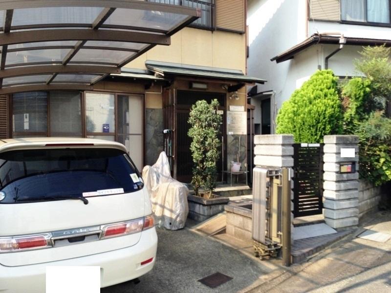 Local appearance photo