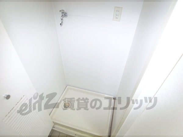 Other Equipment. Laundry Area