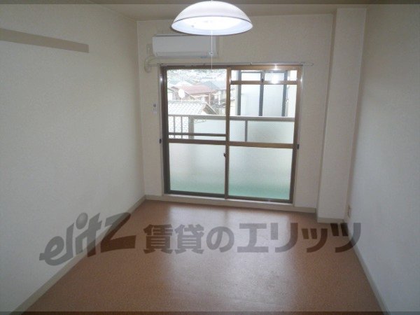 Living and room. Air conditioning