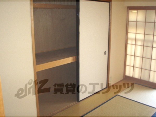 Other Equipment. Armoire