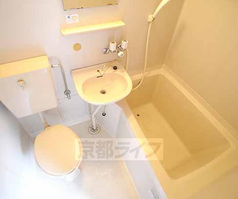 Bath. Easy to clean unit bus.