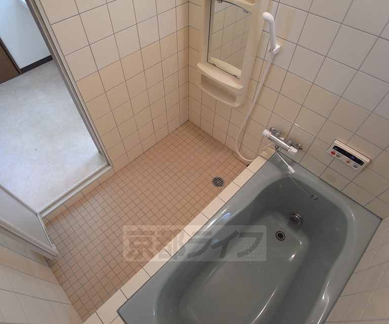 Bath. I tried to take from the top