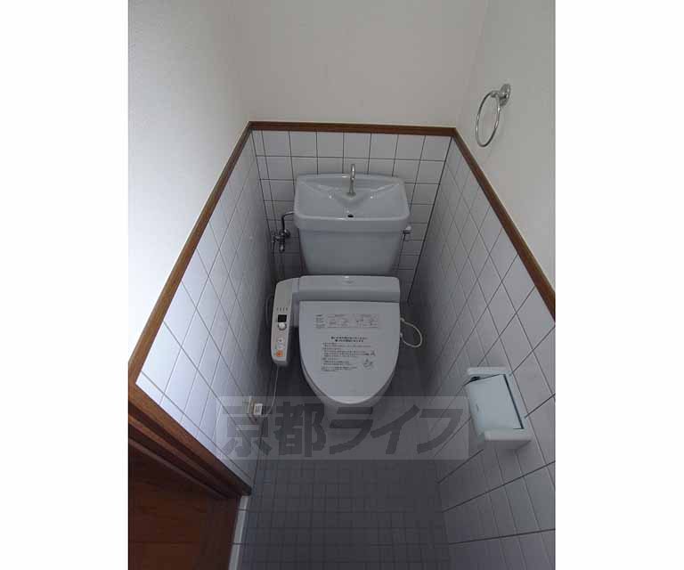 Toilet. Washlet with