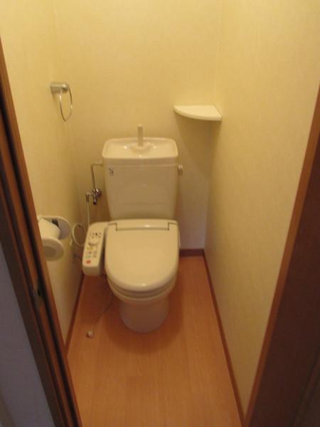 Toilet