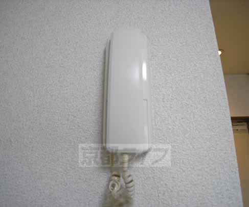 Other Equipment. Intercom