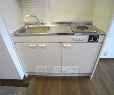 Kitchen. It is with stove