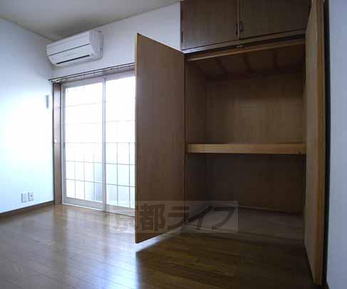 Receipt. Storage capacity plenty