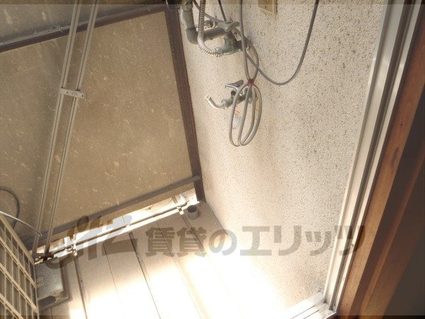 Other Equipment. Laundry Area