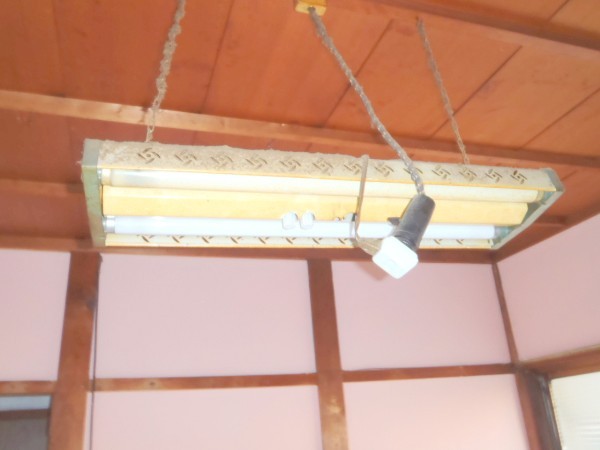 Other Equipment. illumination