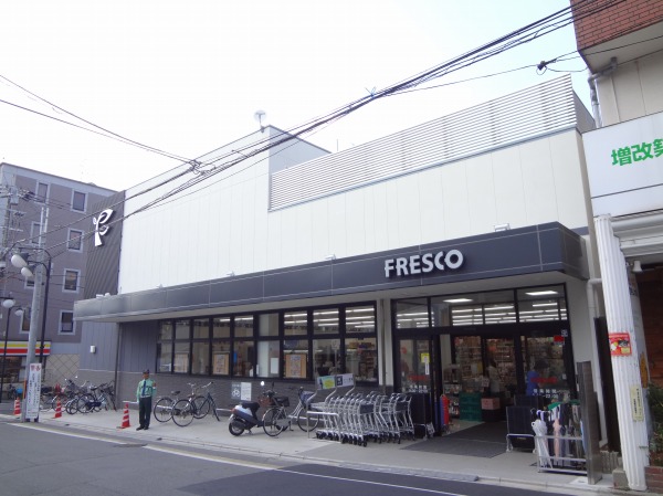 Supermarket. Fresco Sumizome store up to (super) 504m