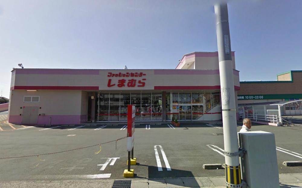 Home center. 1m to Shimamura