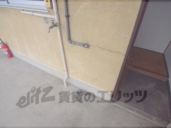 Other Equipment. Laundry Area