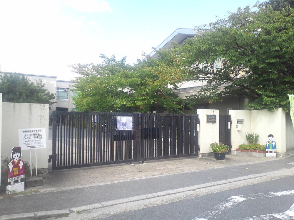 Primary school. Kyoto Municipal Momoyama Minami Elementary School 14 mins