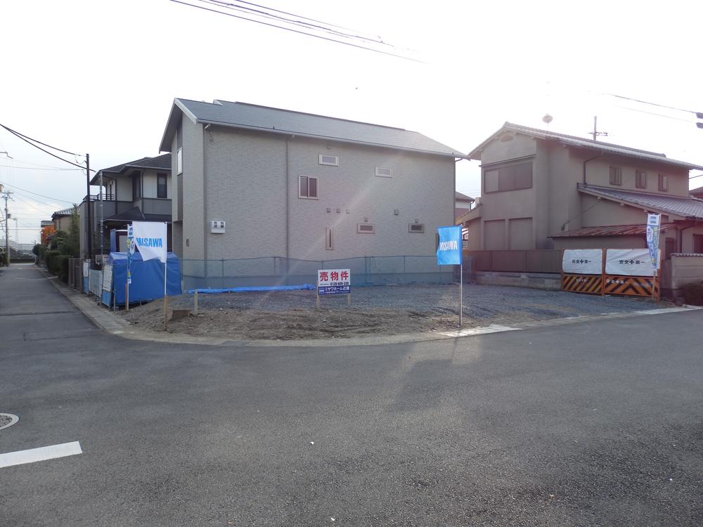 Local land photo. Local (12 May 2013) Shooting