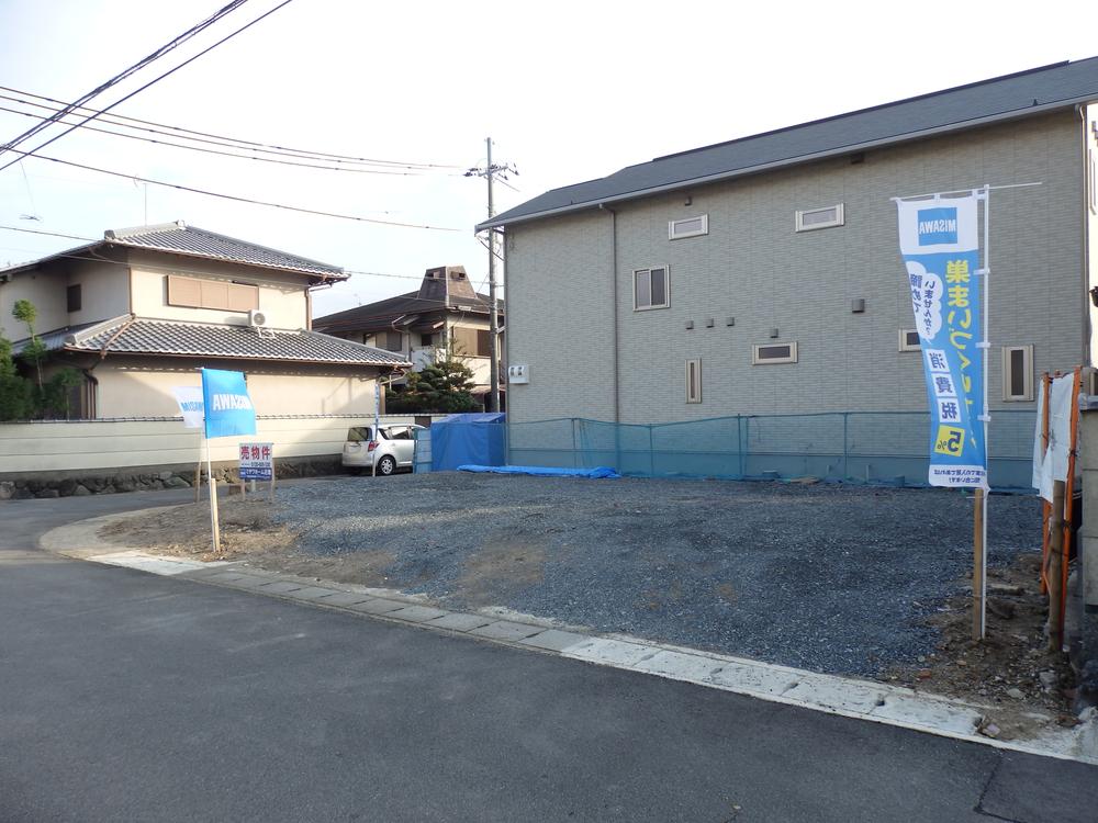 Local land photo. Local (12 May 2013) Shooting