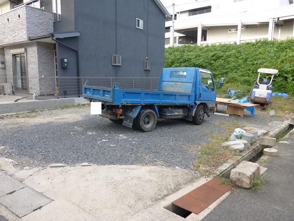 Other local. Local Photos