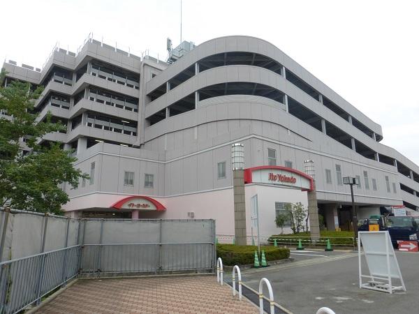 Supermarket. 640m Kintetsu peach to Ito-Yokado ・ Close to Izumiya, Shopping is a convenient place.