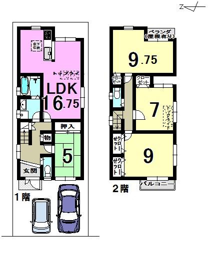 Floor plan. 22,800,000 yen, 4LDK, Land area 104.75 sq m , Building area 110.16 sq m