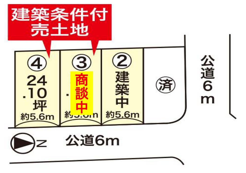 Compartment figure. Land price 22 million yen, Land area 79.7 sq m