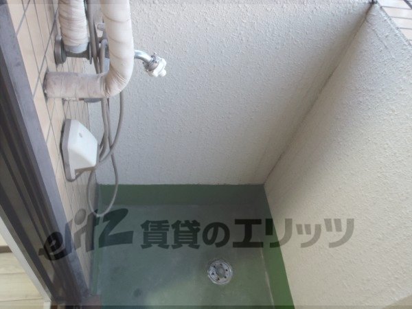 Other Equipment. Laundry Area