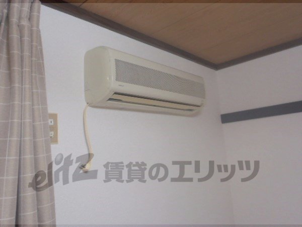 Other Equipment. Air conditioning