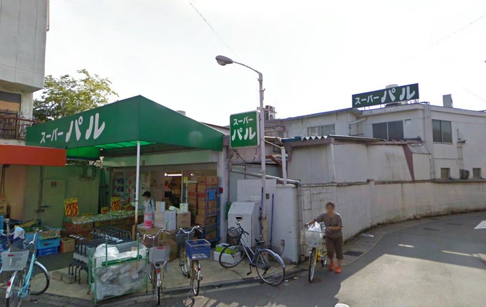Supermarket. 660m to Pal