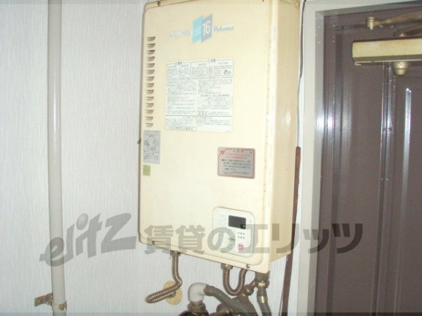 Other Equipment. Water heater