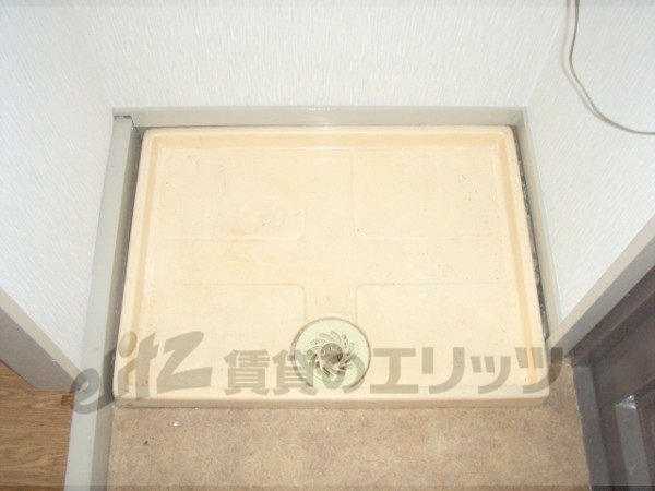 Other Equipment. Laundry Area