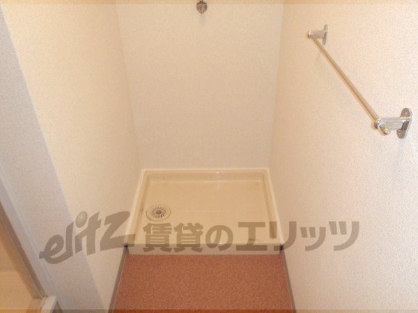 Other Equipment. Laundry Area