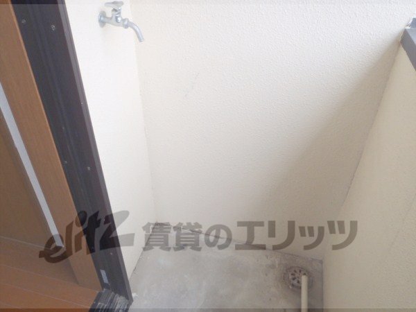 Other Equipment. Laundry Area