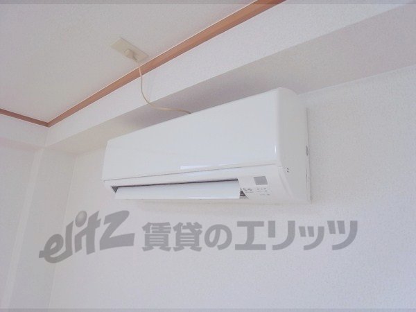 Other Equipment. Air conditioning