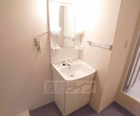 Washroom. Independence is a washbasin.