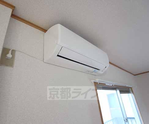 Other Equipment. Of course, air-conditioned.