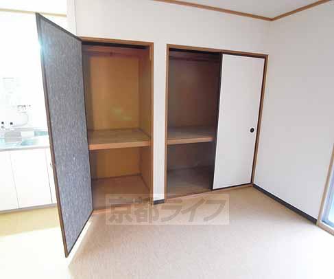 Receipt. It is a large-capacity.