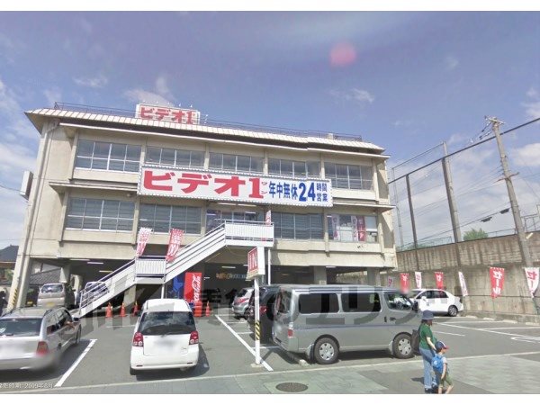 Rental video. 300m to the video 1 around Kangetsukyo shop (video rental)