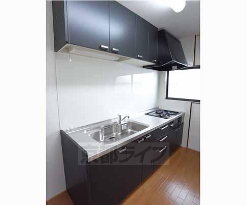 Kitchen. 3-neck is the stove of the kitchen.