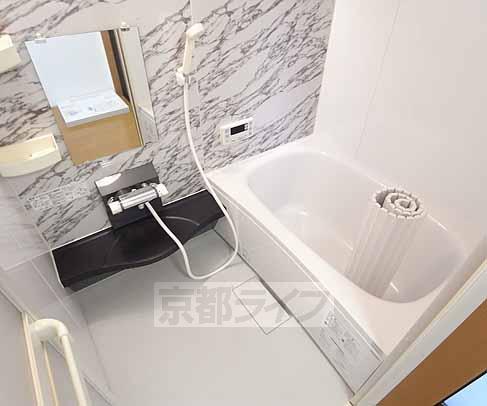 Bath. Beautiful bath has entered.