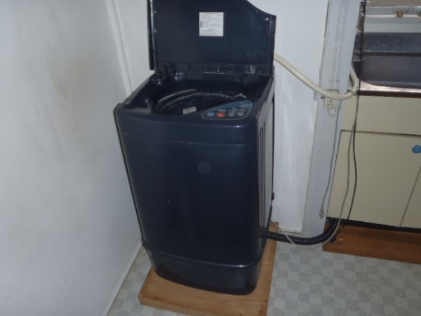 Other Equipment. Laundry Area