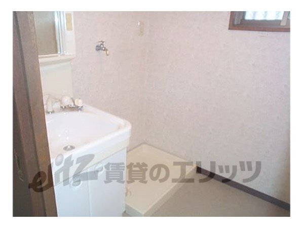 Other Equipment. Laundry Area