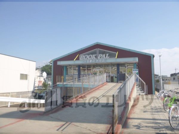 Other. 1300m to Ogaki bookstore Fushimi shop (Other)