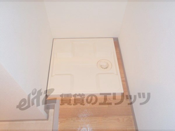 Other Equipment. Laundry Area