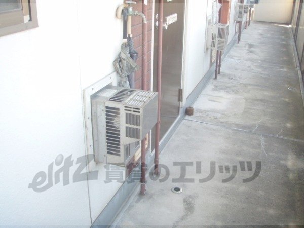 Other Equipment. Laundry Area