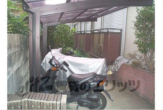 Other Equipment. Bicycle-parking space