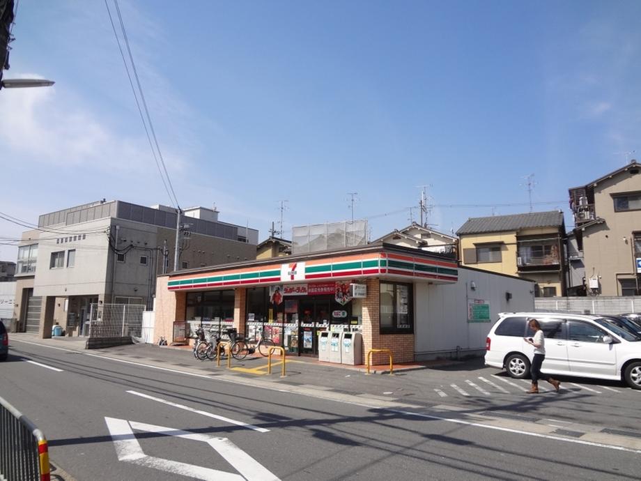 Convenience store. Seven-Eleven 539m to Kyoto Kogamorinomiya the town shop